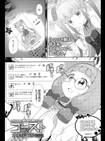 [オオカミうお] ゴースト