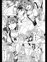 [高画質]ムキムキ系エロ