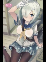 マミさんが大きいおっぱいを晒し_2