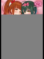 (C91) [Clowns (Ken-1)] typeCu＊02 まぢえんじぇーズ (アイドルマスター シンデレラガールズ)