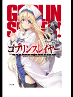 Goblin Slayer v01
