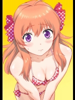 禁じられた関係の禁じられた行為 近親相姦