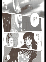 [士臣祐介] 裸エプロンで行こう！！