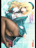 ラブリー眼帯六花ちゃん