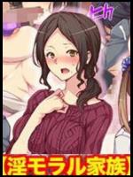 2z2.●iz/aeg/　　●をbにし D.L