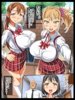 0o●.be/nbj/  ●をoに変えたら D.L