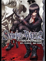 コミックフラッパー