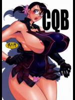 CQB