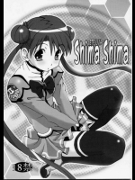 Shima Shima