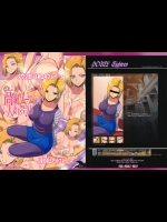 【巨乳】【中出し】ドラゴンボールのエロ同人誌