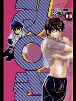 (SUPER24) [名称ナントカ (ハトこ)] み○き (ダイヤのA)