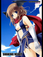 SHAKING HEART