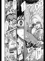 [いちまつ] 母の男