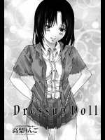 [高梨りんご] Dressup Doll