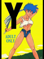 Y