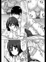 [ぽし] 搾精JK