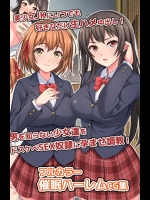 D.Lはページ内アーカイブへ_3