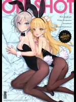 [少女騎士団(大槍葦人)] OFF SHOT (アイドルマスターシンデレラガールズ)