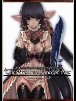 LOS INGOBERRABLES DE JAPON