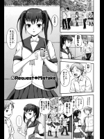 無口でシャイな彼女は気持ちを伝えるのが苦手なようで気がついたら中出しされちゃってるけど本当はキスして欲しかったんですwww【Kima-gray 同人誌・エロ漫画】