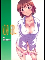 [スタジオN.BALL (針玉ヒロキ)] WIND GiRL! (よつばと!)_5