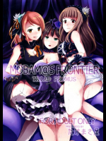 [email protected] FRONTIER -TRIAD PRIMUS- THE [email protected](アイドルマスター アイマス)同人誌