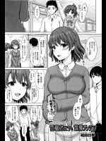 性職者たち｜裸婦デッサン