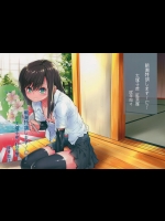 (C88) [紅茶屋 (大塚子虎)] 朝潮特訓します!に！ (艦隊これくしょん -艦これ-)