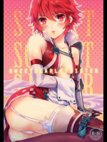 SWEET SCARLET SISTER