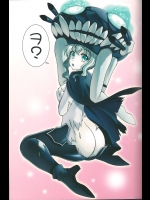 浦風と夜のお祭り (艦隊これくしょん -艦これ-)