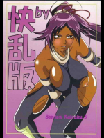 弁天快楽 5 快乱版