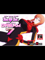 エロコス DREAM 7 (ガンダムΖΖ)