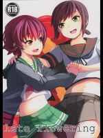 [ももかん(ももいぬ)] late flowering (艦隊これくしょん-艦これ-)