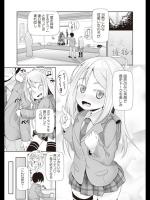 [まめぞう] ヤ ティビャー リュヴリュー