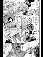 My dear brother - まぐろ帝國