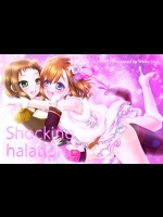 [White Lily]Shocking halation！(ラブライブ！)