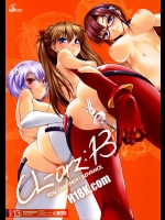 (C79) [クレスタ (呉マサヒロ)] CL-orz 13 (新世紀エヴァンゲリオン)_2