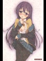 [またたび参上]真央にはナイショだよ(GJ部)