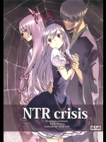 [白ネギ屋] NTRcrisis (東方Project)