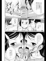 LOS INGOBERRABLES DE JAPON