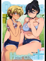 (C89) [ブロンコ一人旅 (内々けやき)] OrphansHeroines+ (機動戦士ガンダム 鉄血のオルフェンズ)