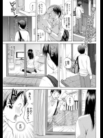 [めいか] おためし