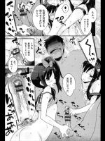 [ペテン師] チェリーさんどいっち