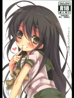 [KOTSU]シャナのキスで起きた。(灼眼のシャナ)