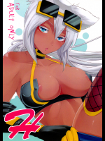 (C84) [BLACK PEPPER (黒越陽)] H (回転むてん丸)