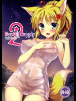 Fox Girl Supply 2