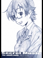 [スタジオN.BALL]Secret Music(けいおん！)