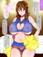 【和姦物】二次画像CG詰め合わせ1224