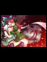 [しもやけ堂] 発情発熱中