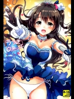 (C89) [くりもも (つかこ)] うづきウォッチ (アイドルマスター シンデレラガールズ)_2